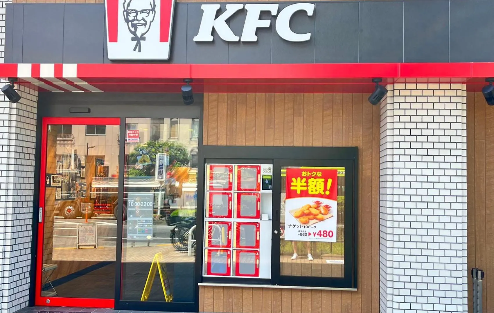 Mina House-駅徒歩3分 池袋徒歩圏 近新宿 新リフォーム 3部屋 Tokyo Japan