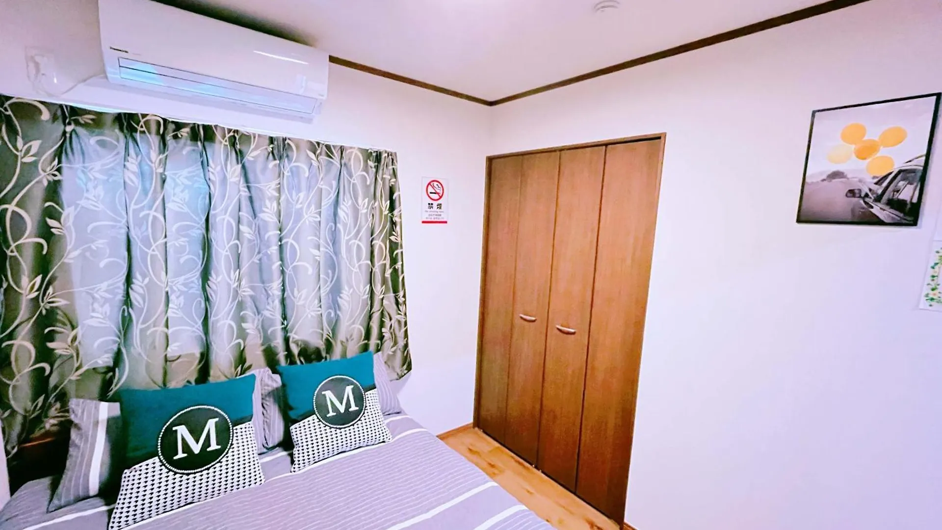 Villa Mina House-駅徒歩3分 池袋徒歩圏 近新宿 新リフォーム 3部屋 Tokyo