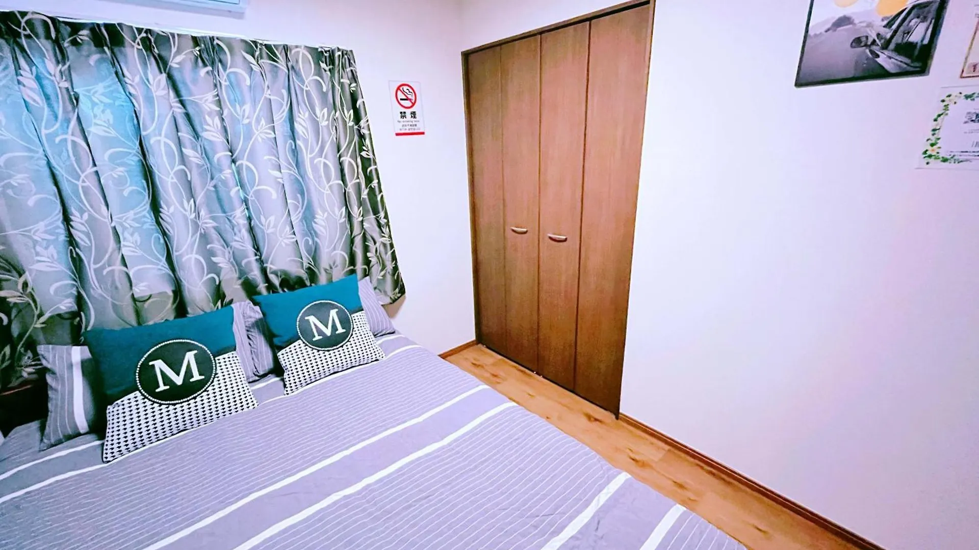 Villa Mina House-駅徒歩3分 池袋徒歩圏 近新宿 新リフォーム 3部屋 Tokyo